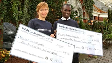 World Marathon Majors