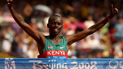 Olympics Day 16 - Athletics