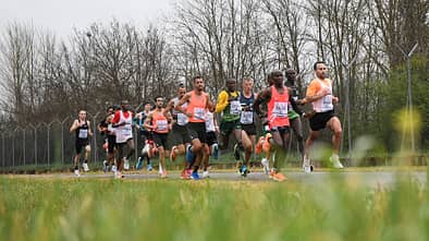 Citylauf Invitational Dresden 2021