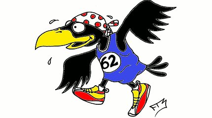 Huckebeinlauf Wunstorf Logo Huckebeinlauf Wunstorf Logo