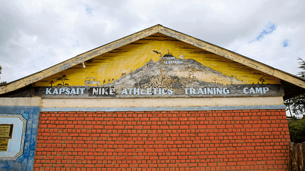 Gebäude im Kapsait Nike Athletics Training Camp