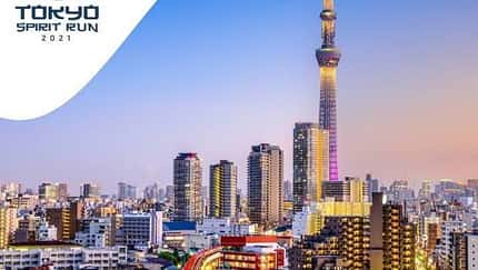 Tokyo Spirit Run 2021 - Virtual Run