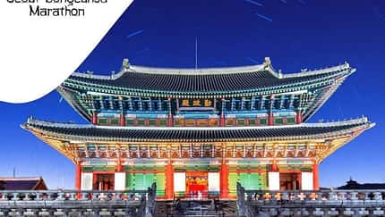 Seoul Bongeunsa Virtual Run