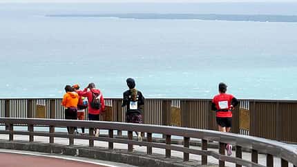 Okinawa 100K Ultra Marathon