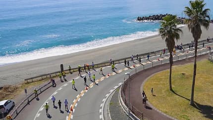 Kochi Ryoma Marathon