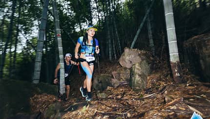 Ultra-Trail Ninghai China