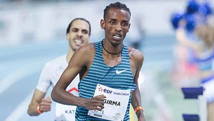 Lamecha Girma