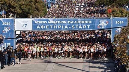 Läufer an der Startlinie des Athen-Marathons.