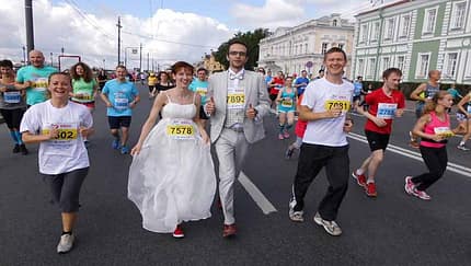 St. Petersburg Marathon