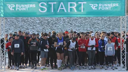 Recklinghäuser Silvesterlauf