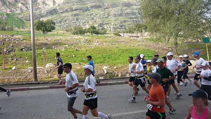 Tiberias Marathon