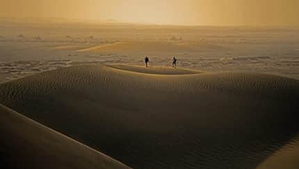 Iranian Silk Road Ultramarathon