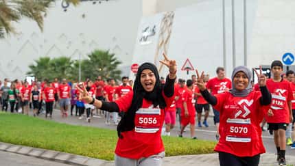 Al Mouj Muscat Marathon 2020