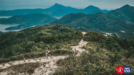 Hongkong 100 Ultra-Trail: Virtual Run